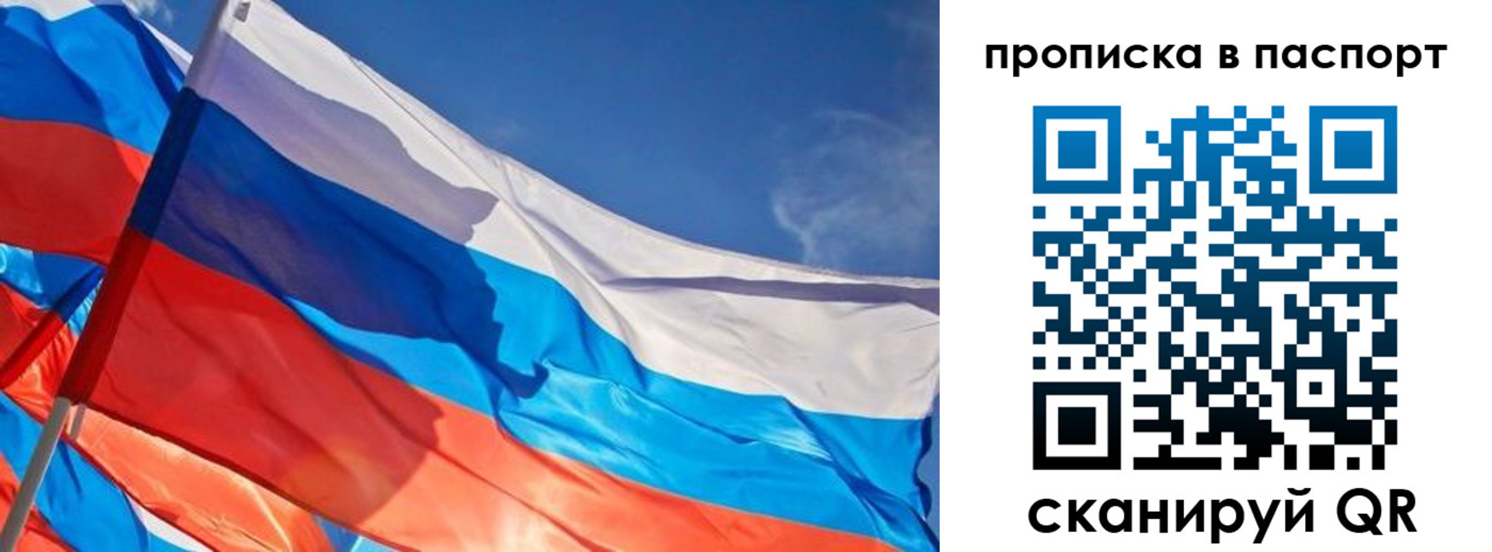 регистрация в Дюртюли
